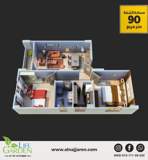 شقه للبيع 90م بحي المستثمرين بحدائق اكتوبر
